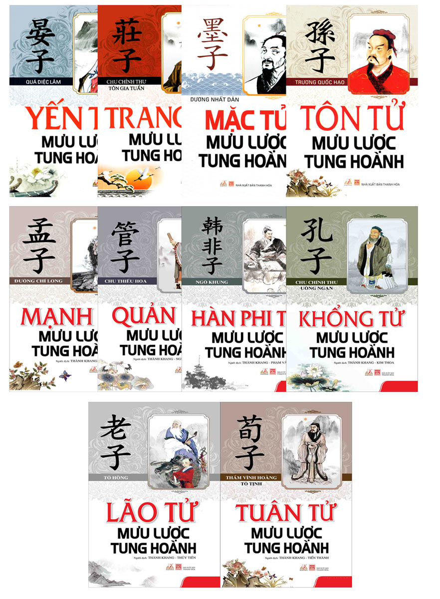 Combo Mưu Lược Tung Hoành (Bộ 10 Cuốn)