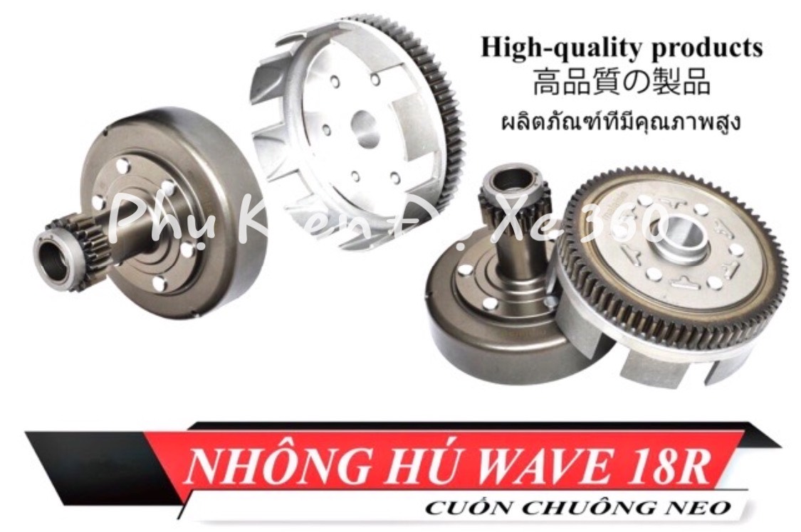 Nhông hú độ đấu 18 răng cho Wave Dream