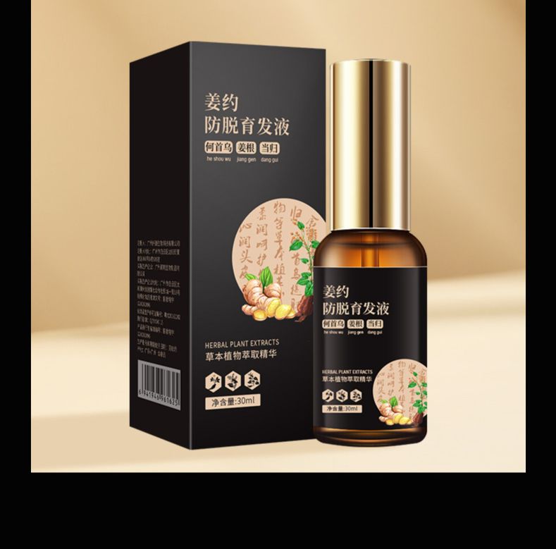 Tinh Dầu Thảo Mộc Chống Rụng Tóc Kích Thích Mọc Tóc Từ Nhân Sâm 30ml