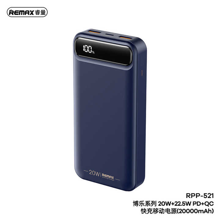 Power bank 20000mah