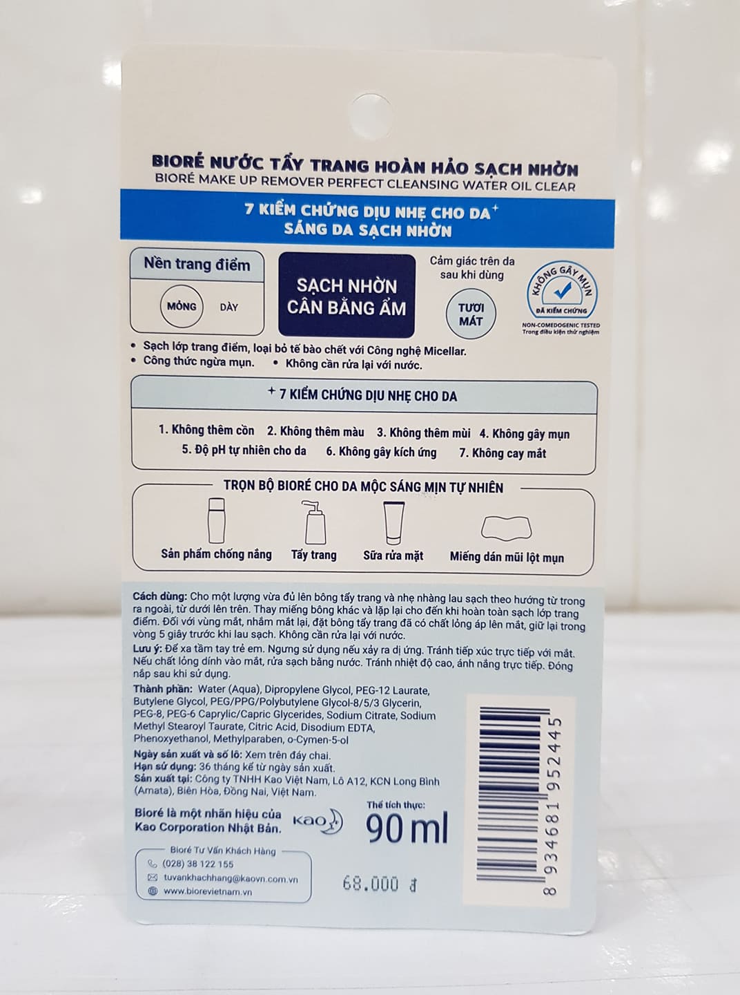Nước Tẩy Trang Hoàn Hảo Biore 90ml