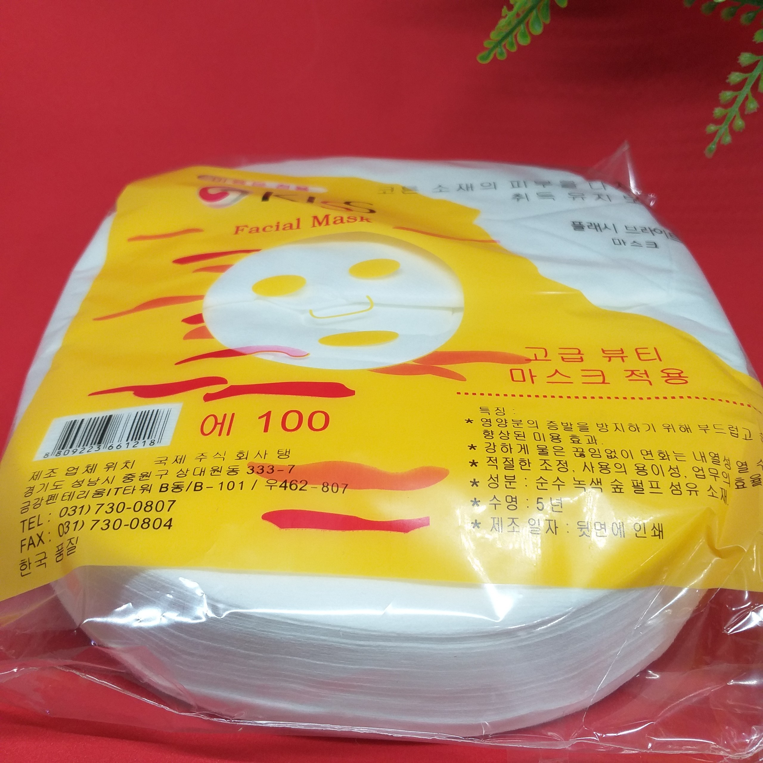 [HCM]Bịch 100 miếng mặt nạ giấy lột mụn
