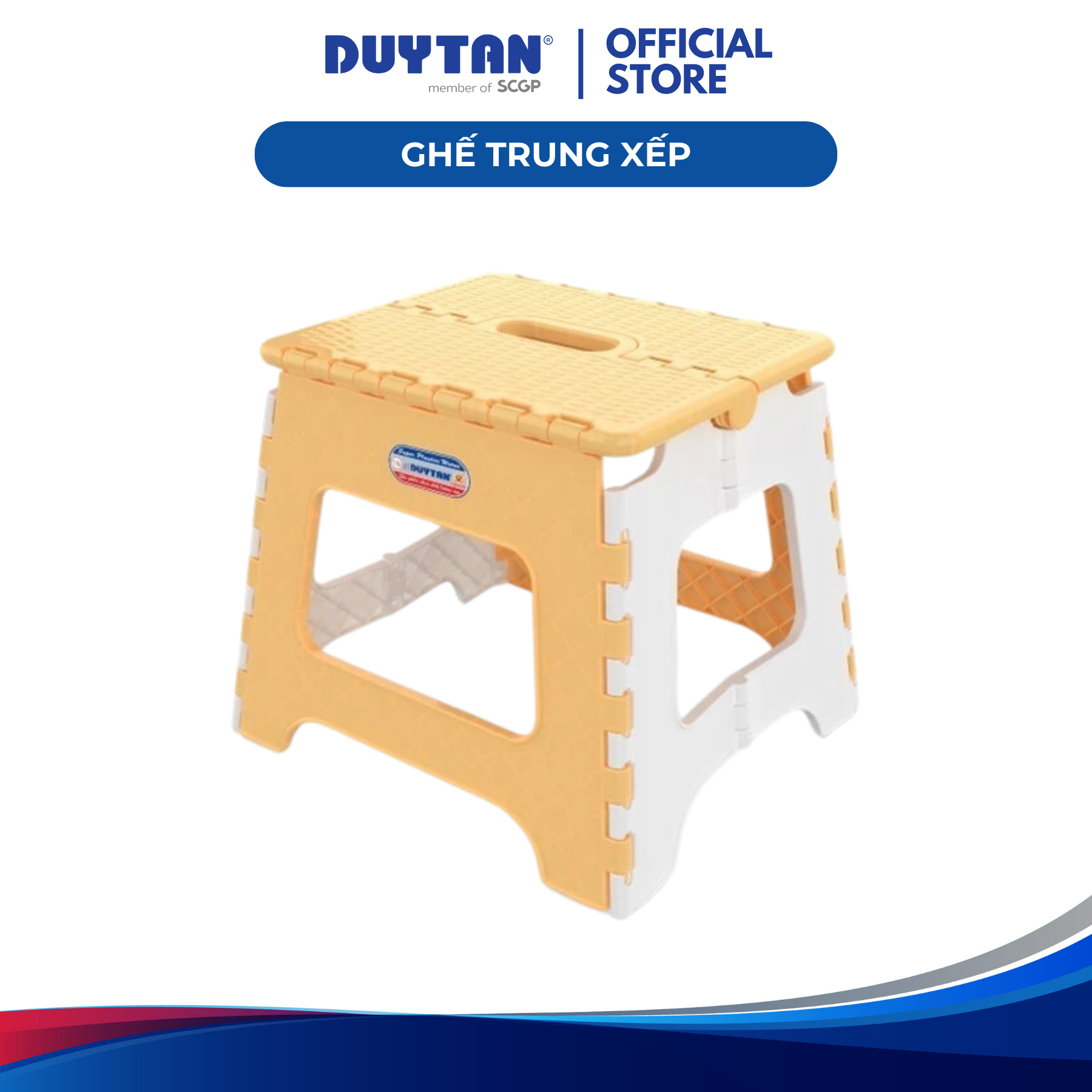 Ghế trung xếp nhựa DUY TÂN (32.5 x 29 x 26.3 cm) - 15065