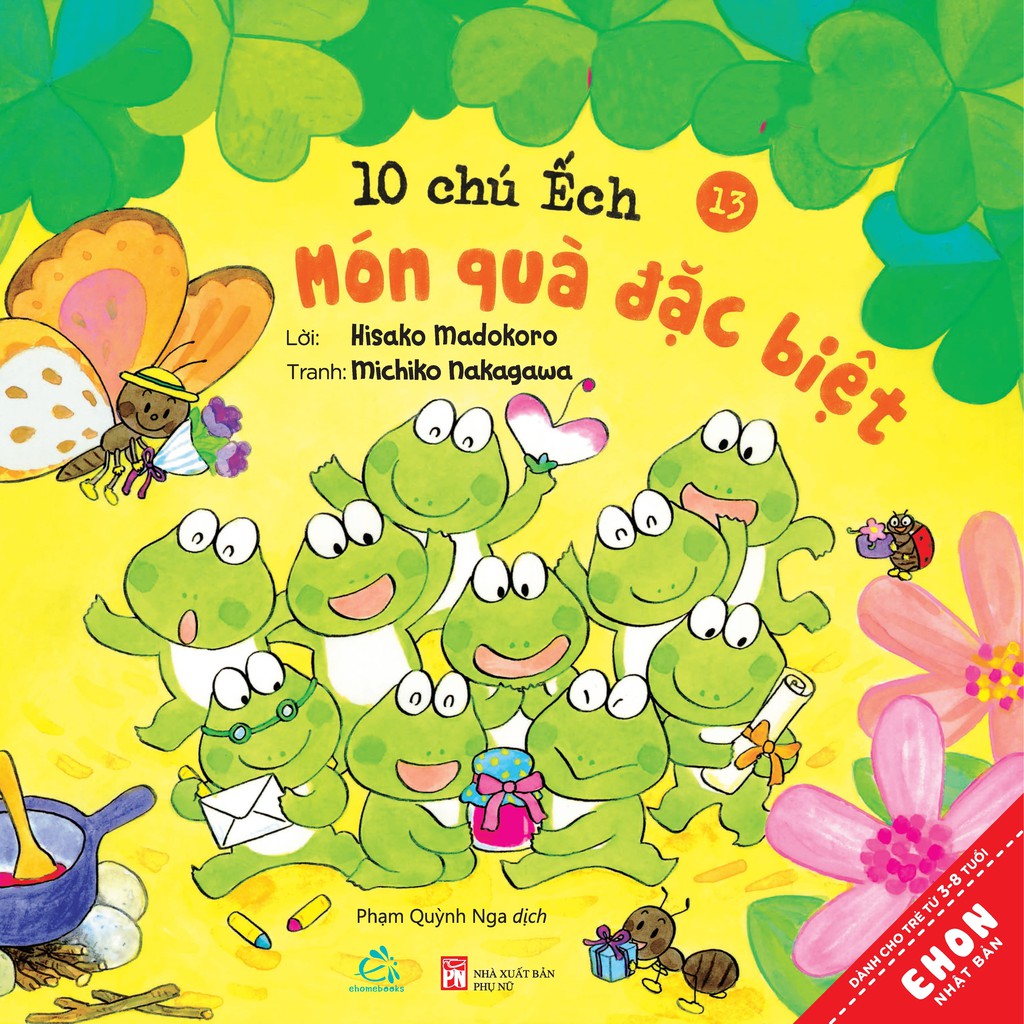 Sách Ehon - Combo 10 chú Ếch phần 3 (tập 13-18)