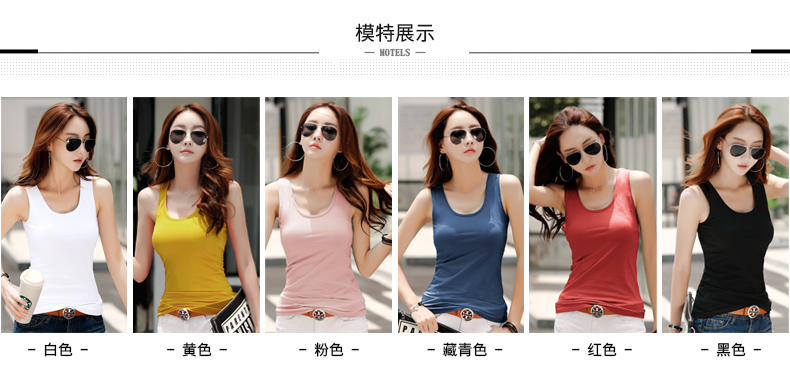 Áo Thun Ba Lỗ Nữ Thời Trang New