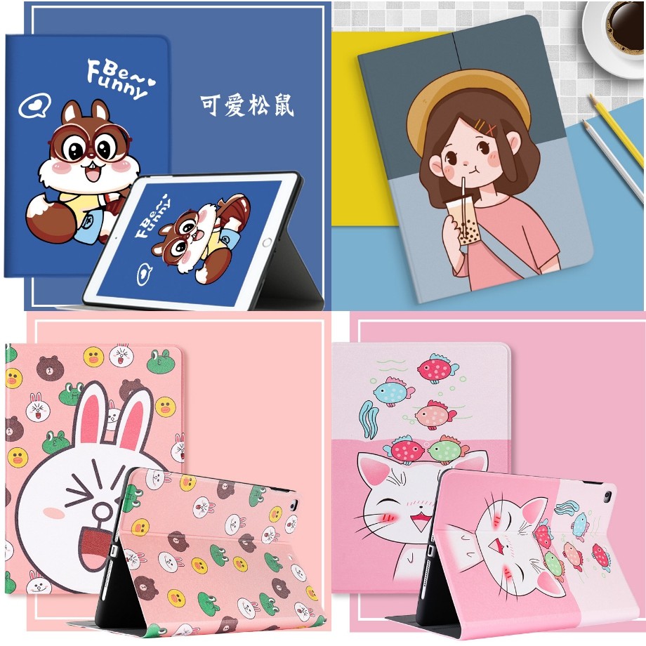 Ốp iPad, Bao Da iPad Hình chibi hot