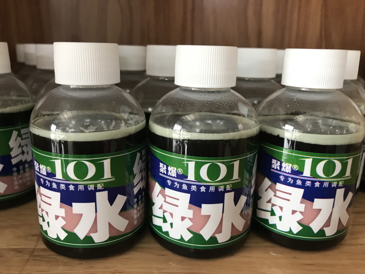 Dụ Trắm Cỏ Hương Ổi HL101