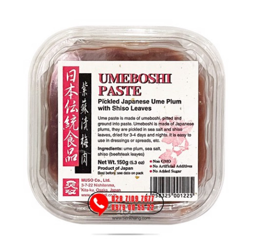 Mơ Muối Nhật Bản - Umeboshi Paste - Hộp (150gram)