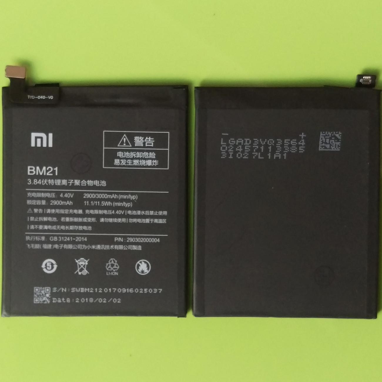 [HCM]Pin Xiaomi BM21 Pin Xiaomi Mi Note - ZIN NEW