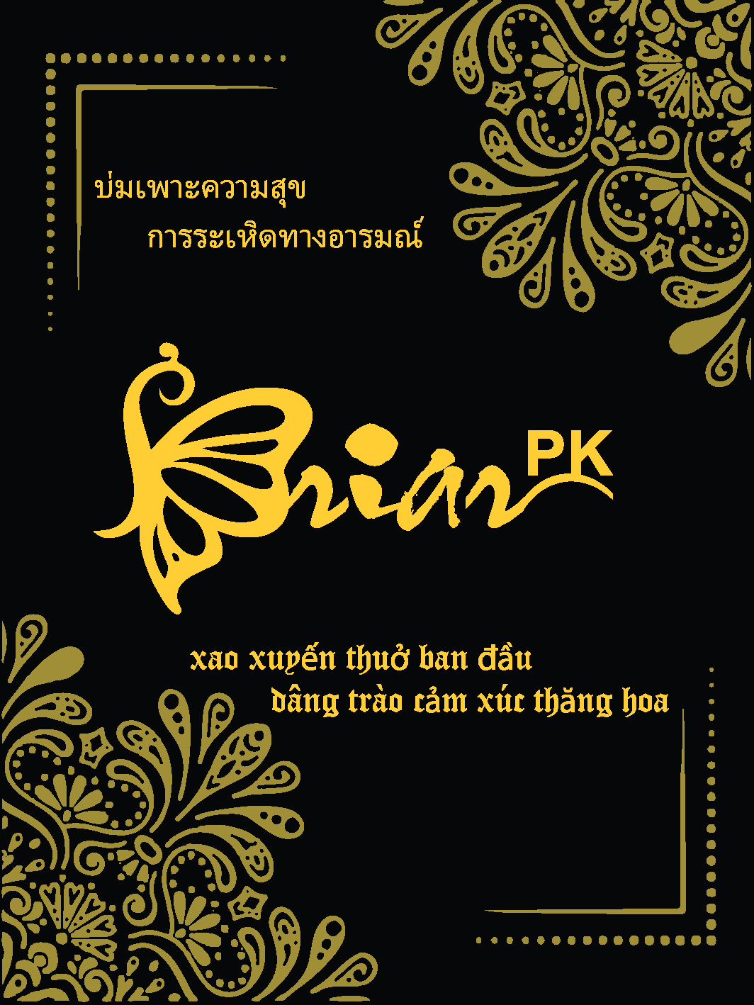 Viên Đặt Thảo Mộc Briar