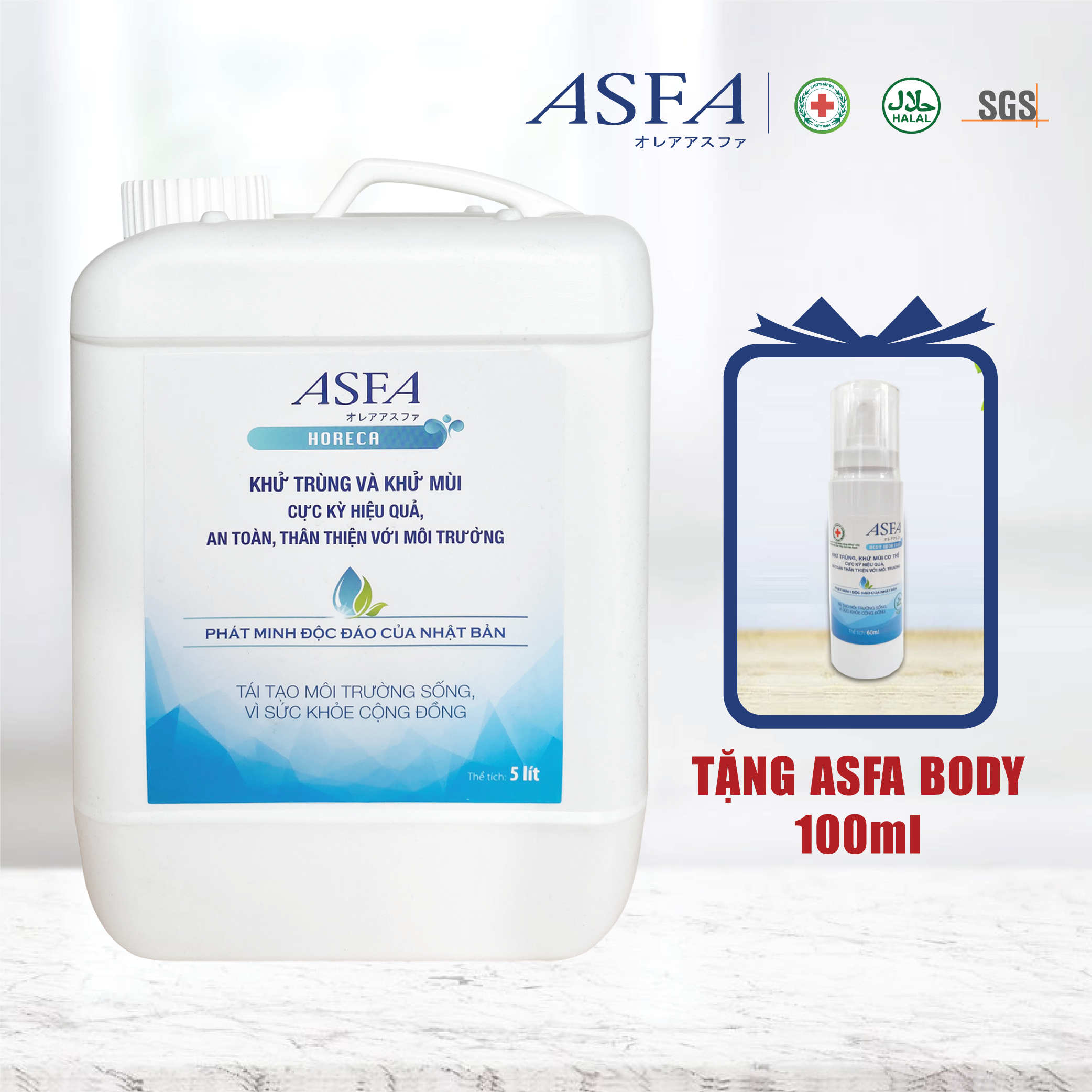 Nước khử mùi, diệt khuẩn ASFA dành cho kênh HORECA 5 Lít