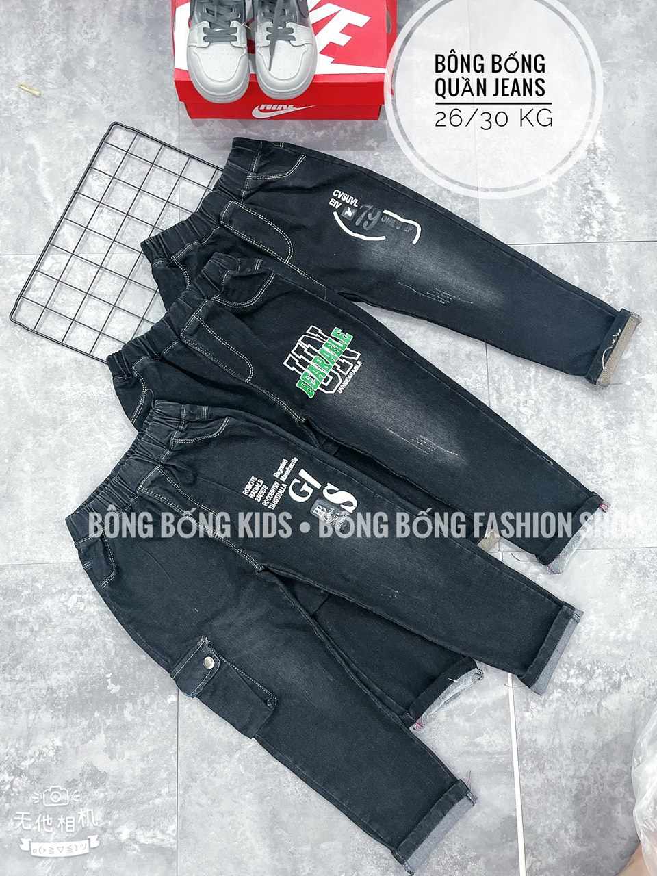 [Hoàn tiền 6%] Quần jeans dài cá tính cực ngầu cho bé trai 18-45kg