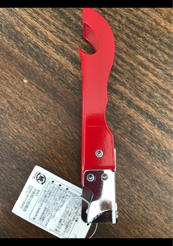 [HCM]Khui bia Kurino