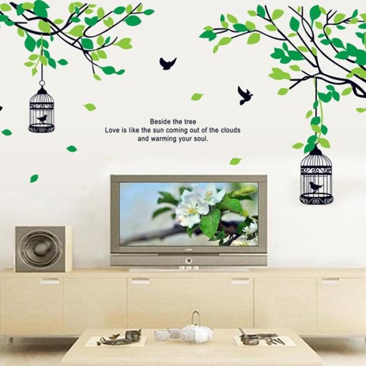 Wall sticker AY9045 framedecals