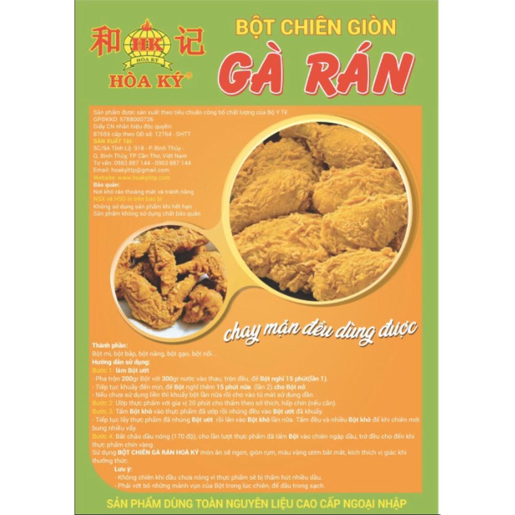 BỘT CHIÊN GÀ RÁN  500gr trộn sẵn tiện ích. Món chiên giòn xốp thơm ngon, rất tuyệt.