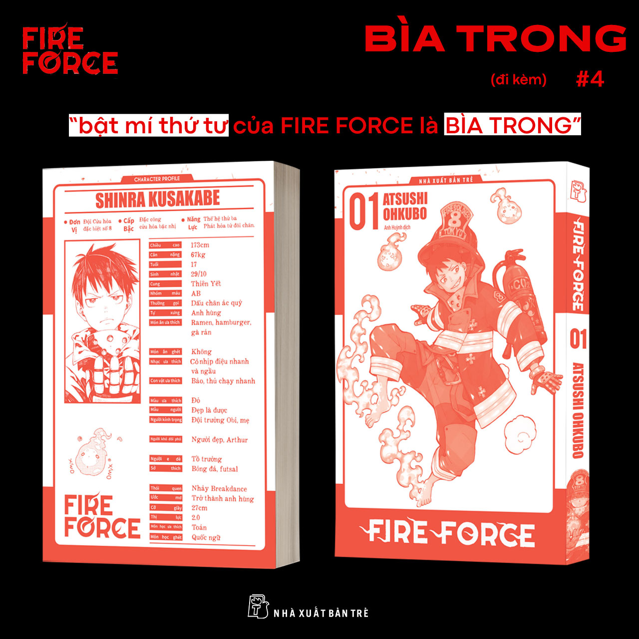 Fire Force tập 1 ( Đủ quà đi kèm )