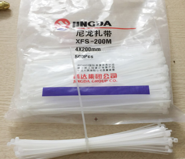 Dây thít gói 100gram