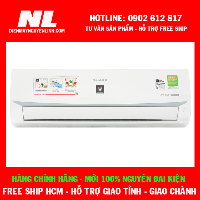 [HCM]Máy lạnh Sharp Inverter 1 HP AH-XP10WMW