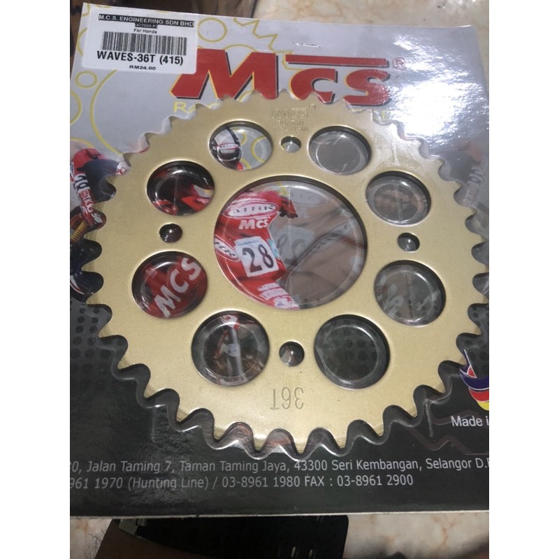 Dĩa Tải MCS 7MM W125/Fu/RS/