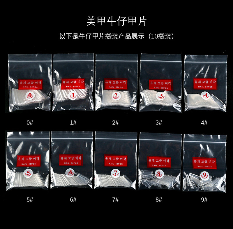 Móng nối Hàn Form Thang 500 móng đủ Size (Từ 0 - 9)
