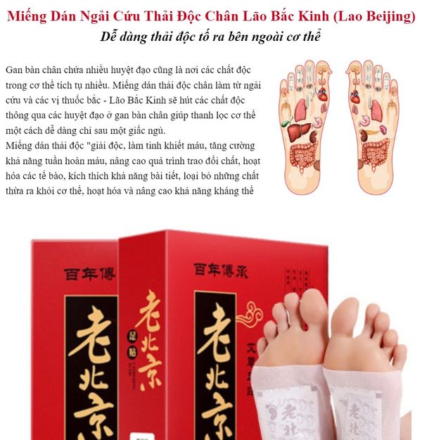 Hộp 50 Miếng Dán Chân Ngải Cứu Thải Độc Tốt Sức Khỏe Hỗ Trợ Chống Đột Quỵ - Miếng dán Thần Thánh Thải Độc Tố Cơ Thể (Hàng Thật)