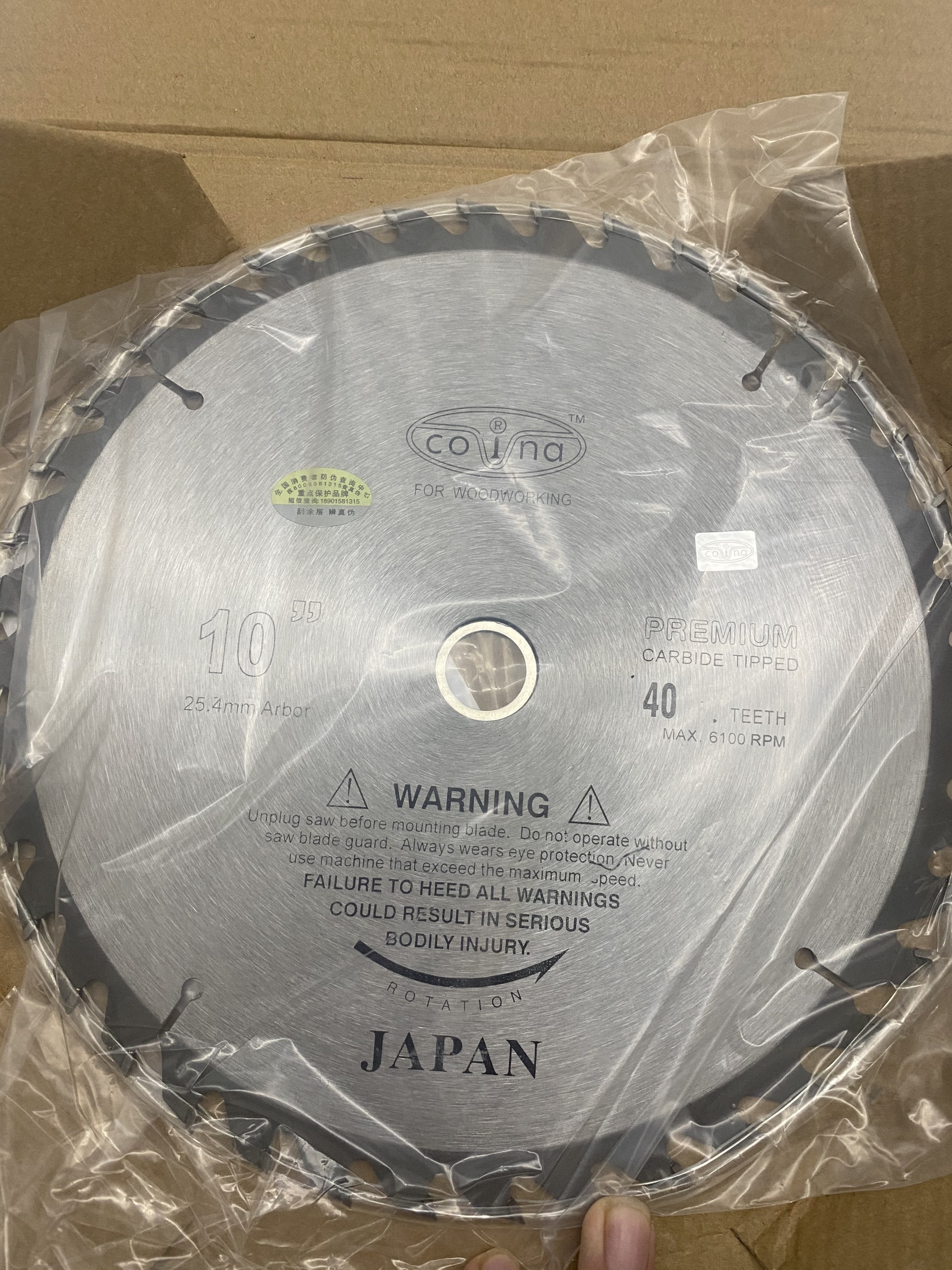 LƯỠI CƯA GỖ COVINA 255MM 40 RĂNG