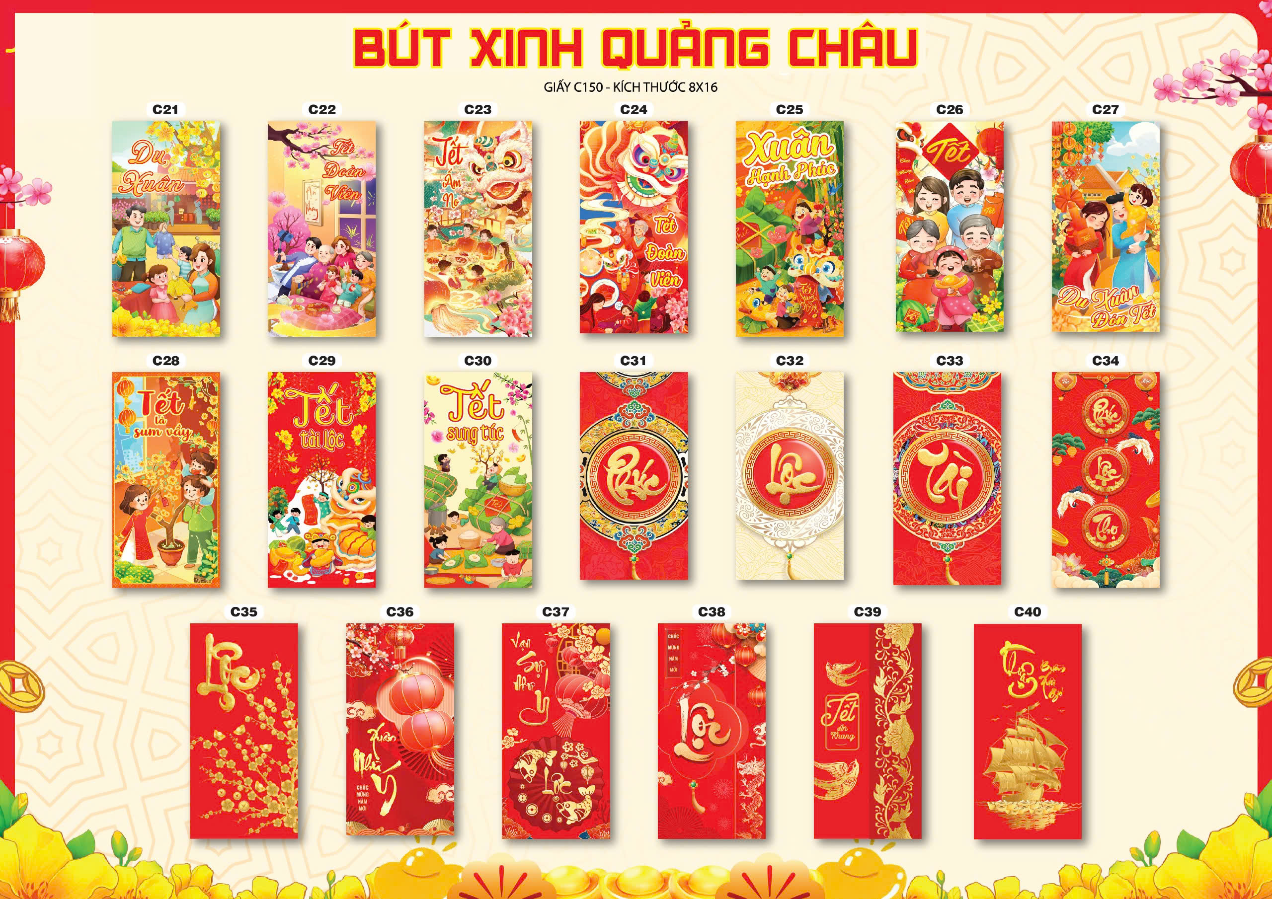 Wholesale 1000 Cute Red Envelopes for Lunar New Year 2026