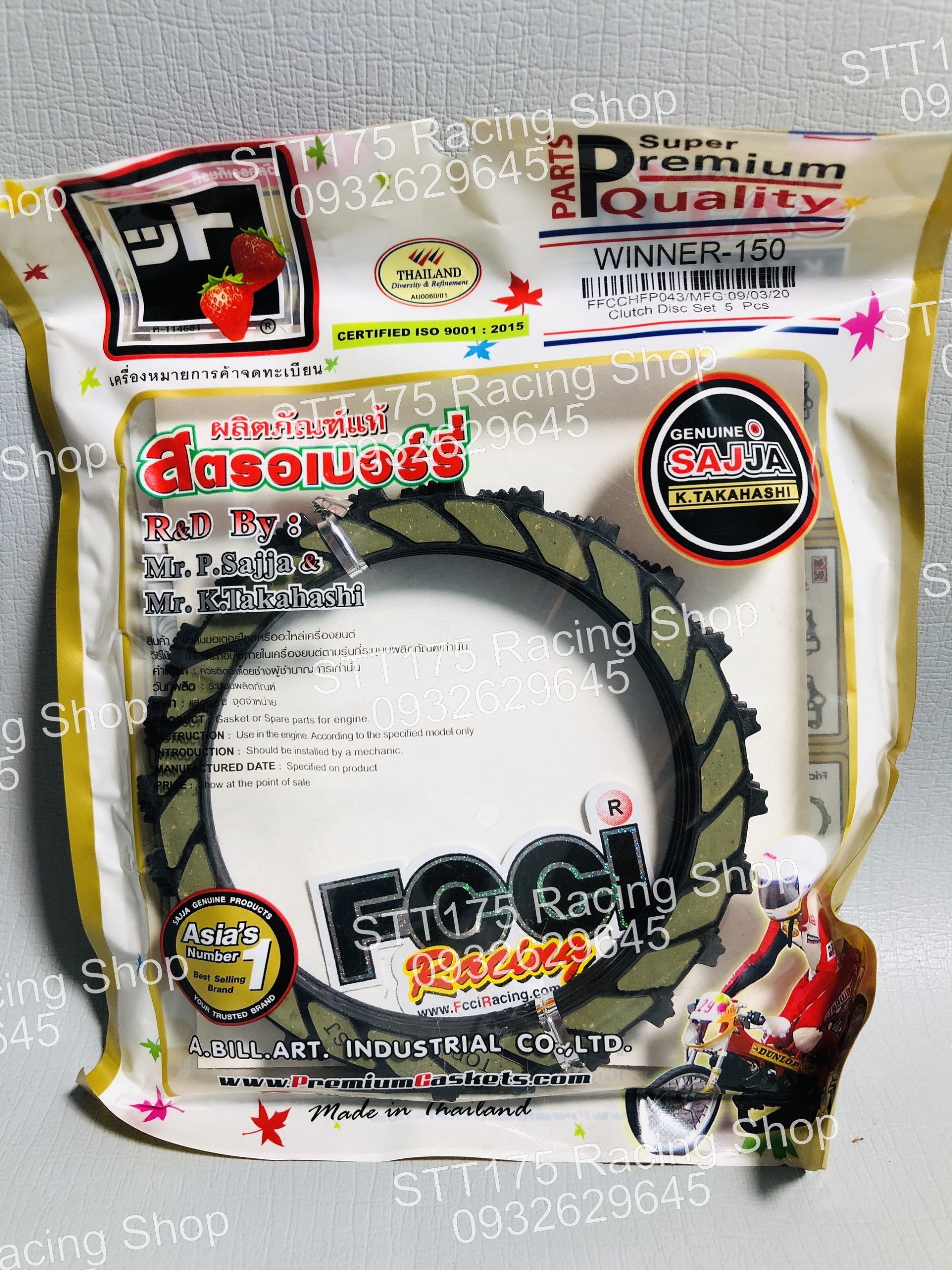 Bố nồi thái fcci winner 150