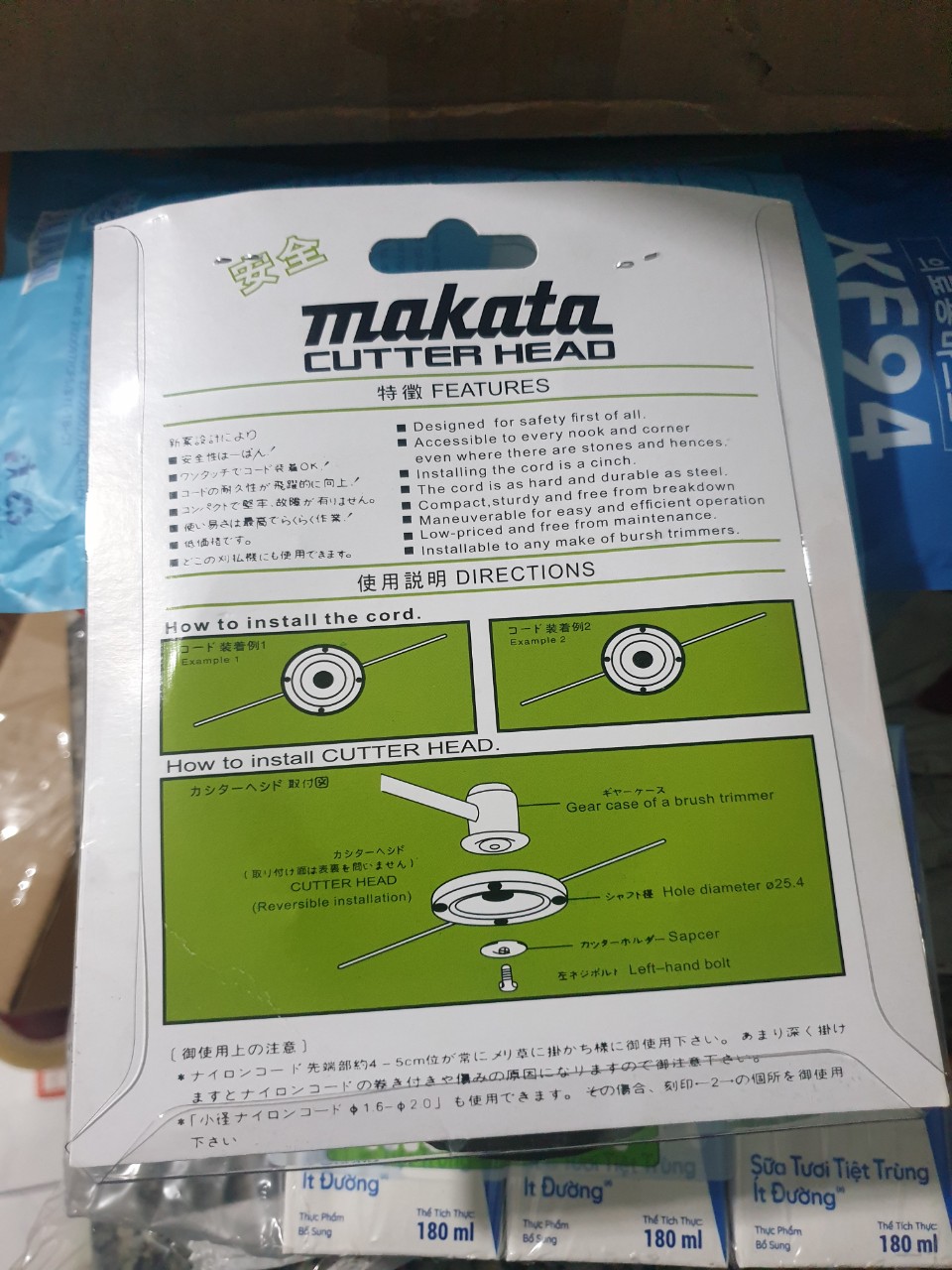 BÁT CƯỚC( Ổ CƯỚC) CẮT CỎ CHẤU  MAKATA . CÓ CON LĂN