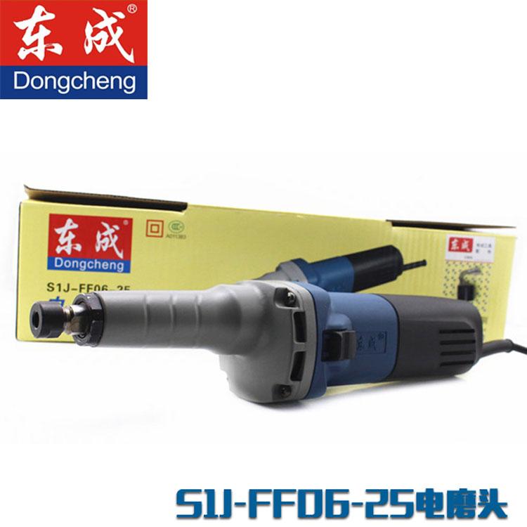 Máy mài khuôn DongCheng DSJ06-25