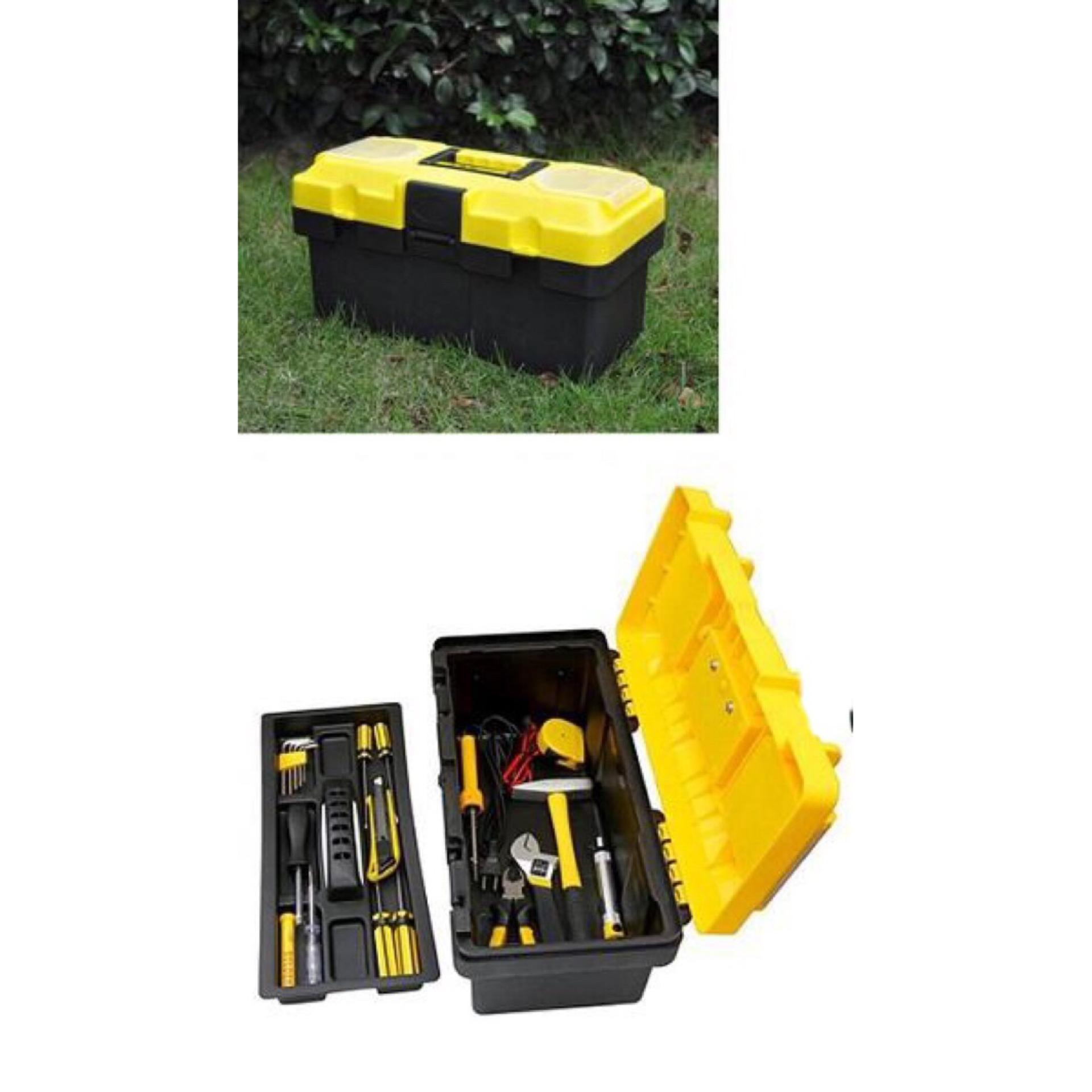 Hộp Dụng Cụ Đựng Đồ Nghề Đa Năng Cỡ Nhỏ(380x200x180mm)