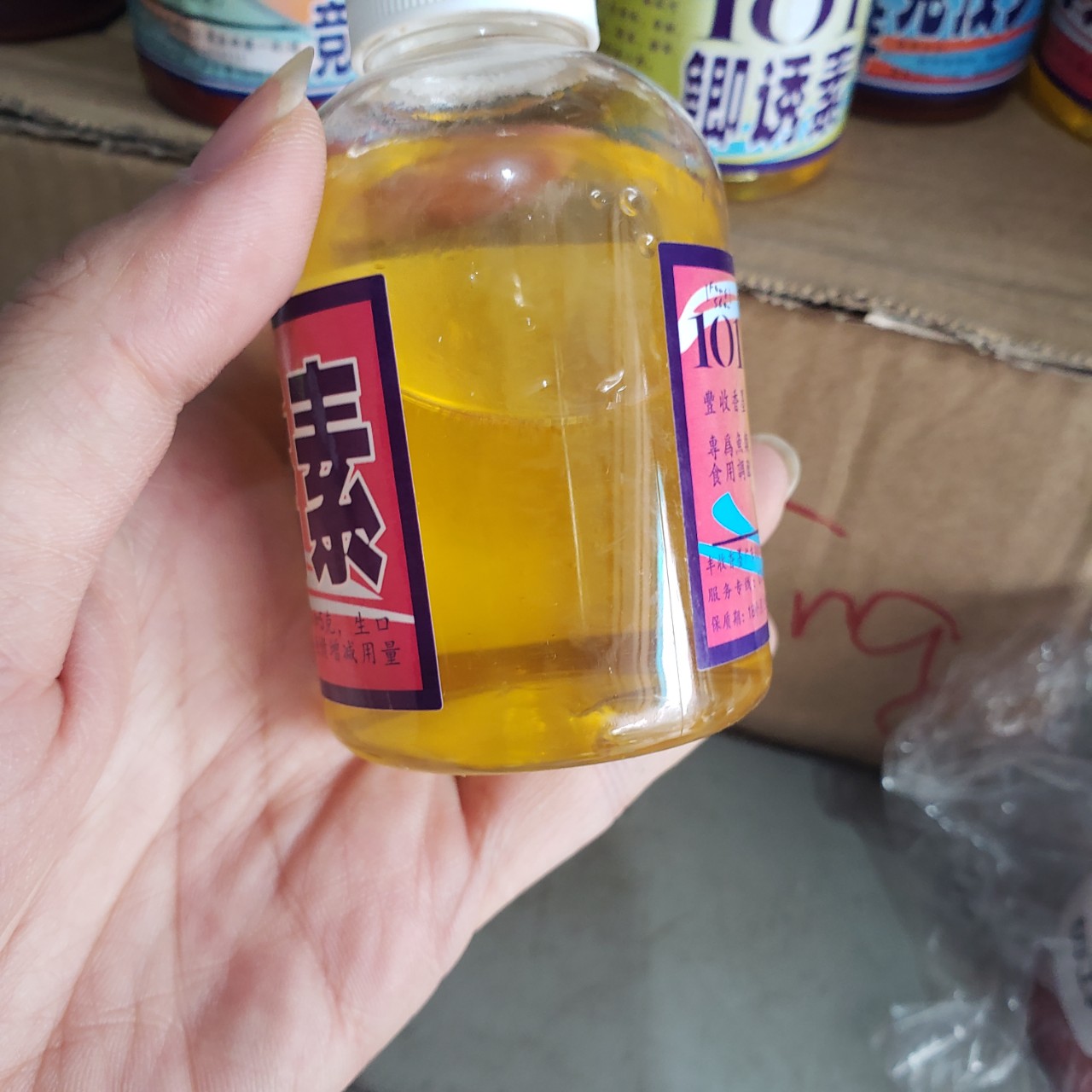 Mồi Thính Nước Tinh Mùi Dụ Cá
