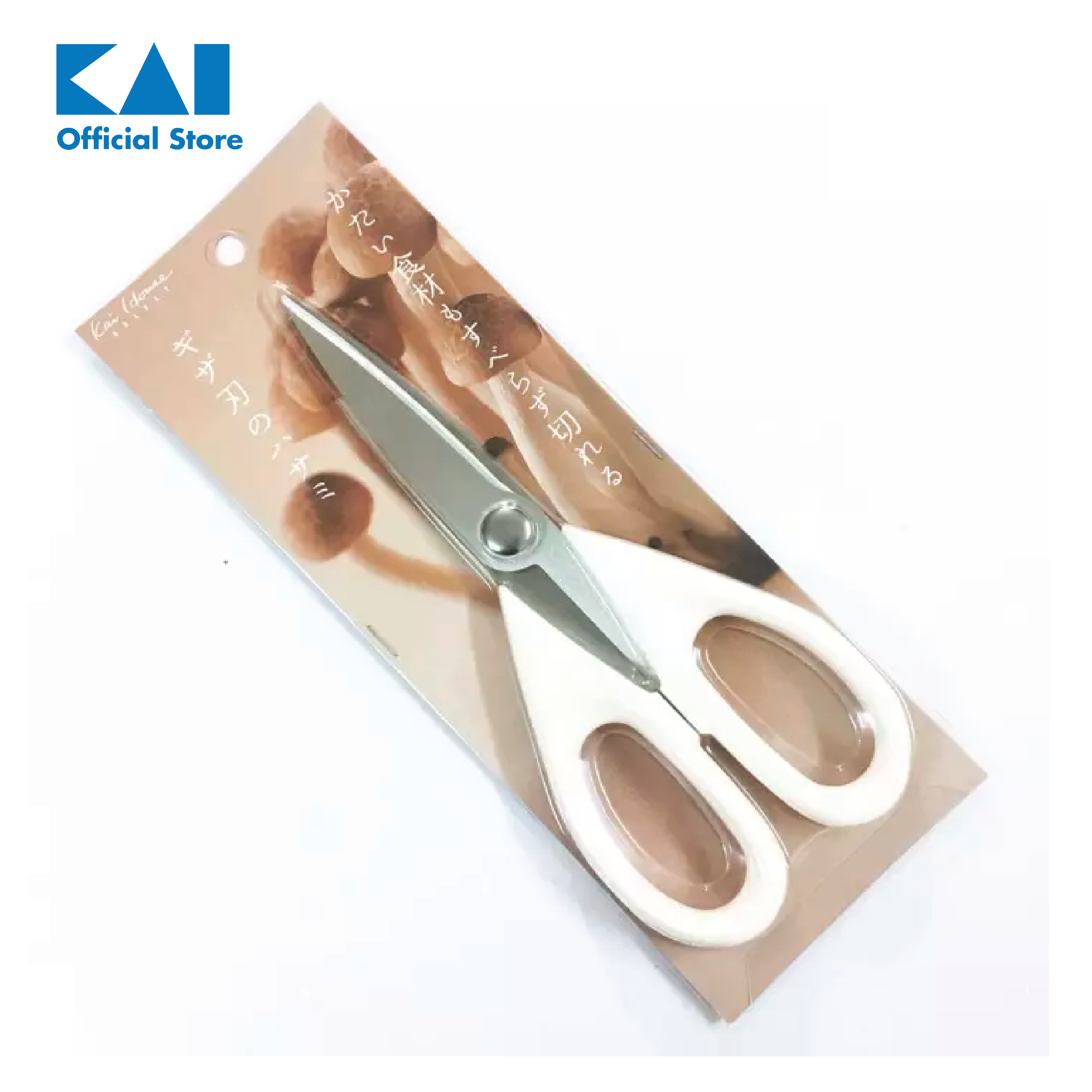 Kéo nhà bếp cao cấp Nhật KAI DH7156