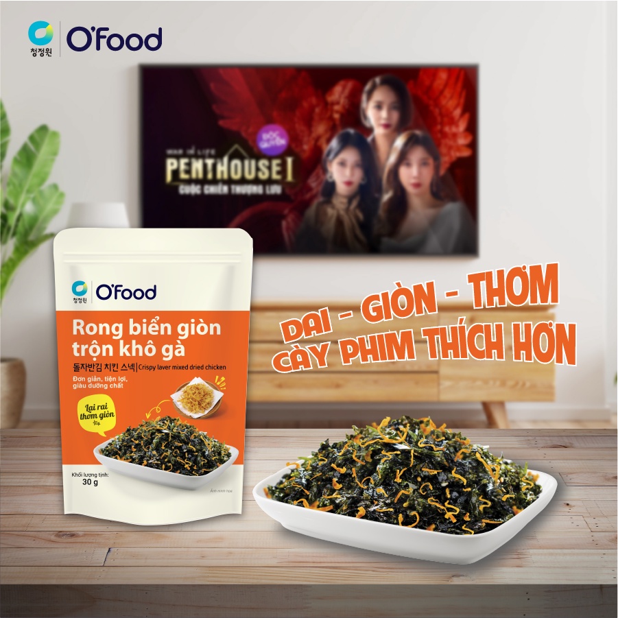 Rong biển rắc cơm/ trộn cơm đủ vị Ofood 30gr