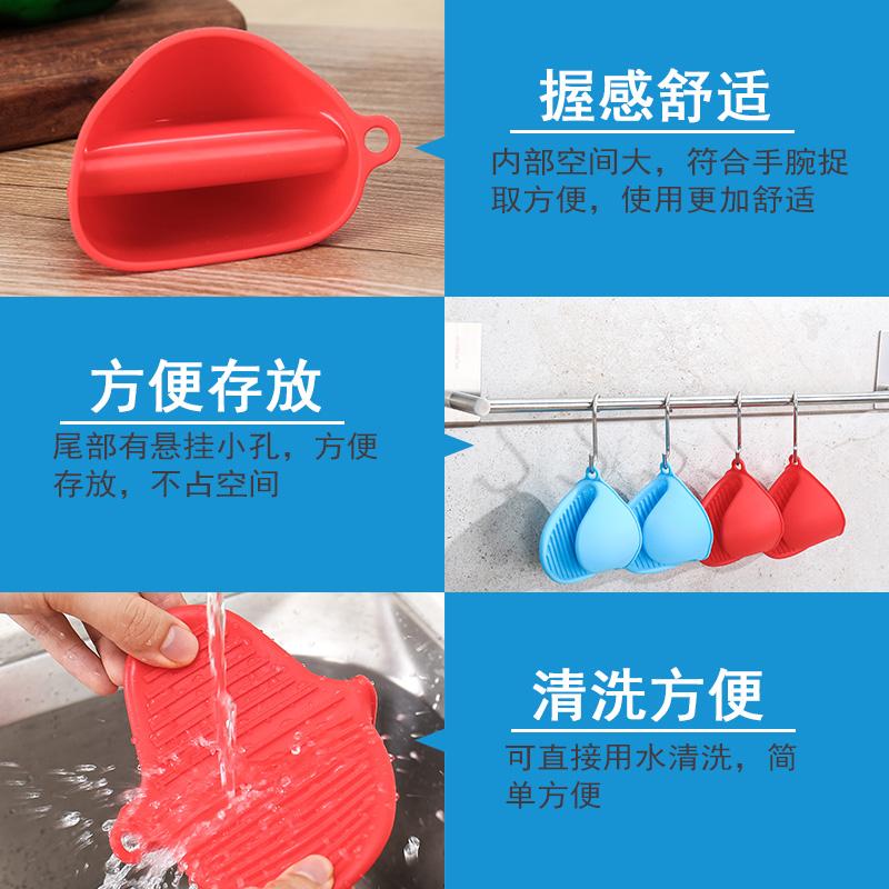 Nhà Bếp Dày Silicone Cách Nhiệt, Găng Tay Chịu Nhiệt Cao Nồi Đất Chống Nóng Kẹp Nướng, Lò Nướng Lò Vi Sóng, Đặc Biệt Cách Nhiệt Clip