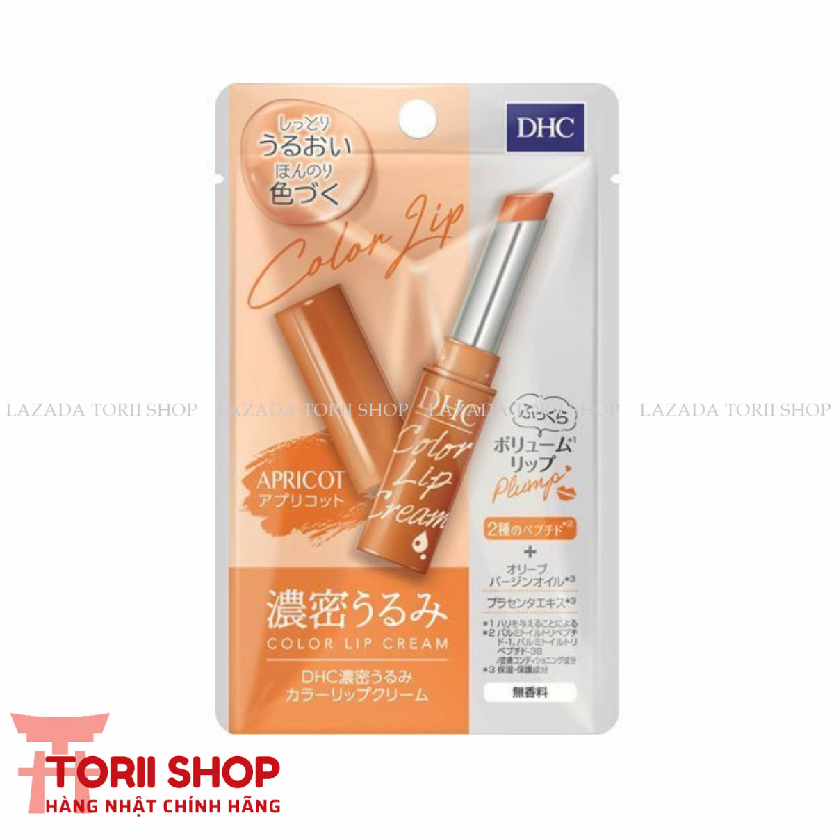 [Chính hãng - Mẫu mới] Son dưỡng môi có màu DHC Color Lip Cream 1.5g 3 màu, đủ loại hàng Nhật nội địa | Son dưỡng DHC màu đỏ, cam, hồng dưỡng ẩm cho môi, chống nứt nẻ, giảm thâm và hồng môi
