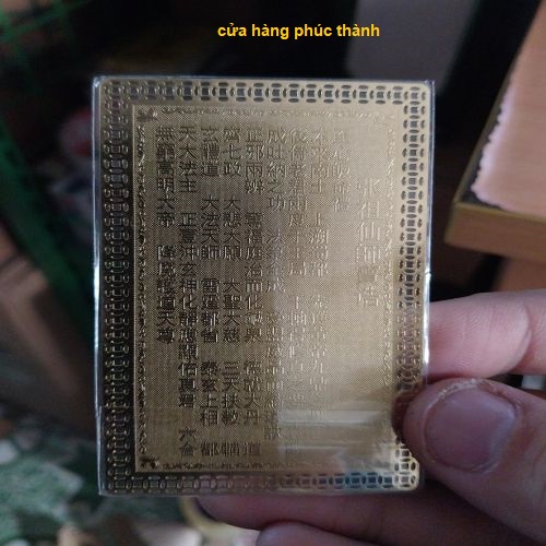 kim bài linh phù trương thiên sư