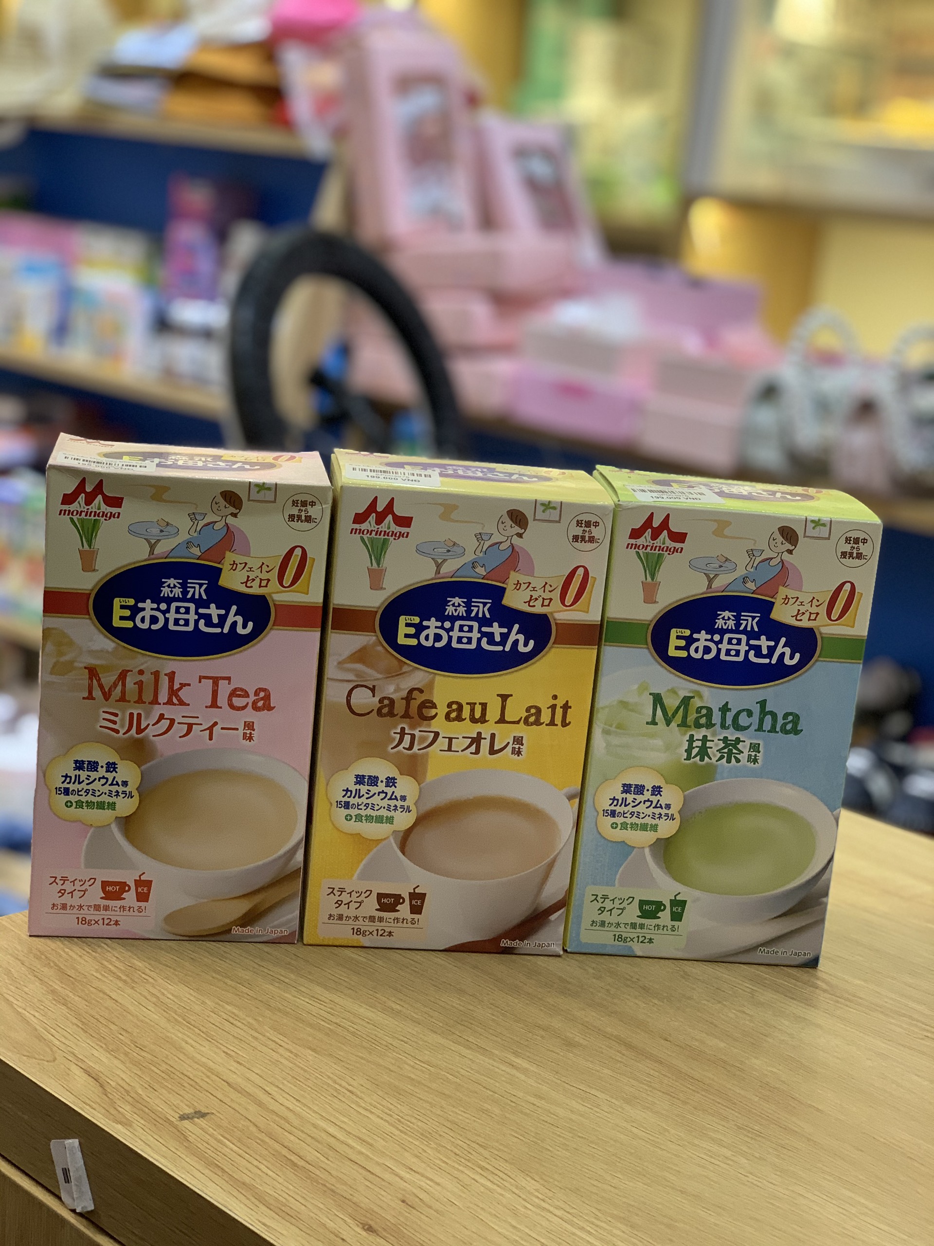 [HÀNG NHẬT] Sữa bầu MORINAGA nội địa Nhật - VỊ CÀ PHÊ