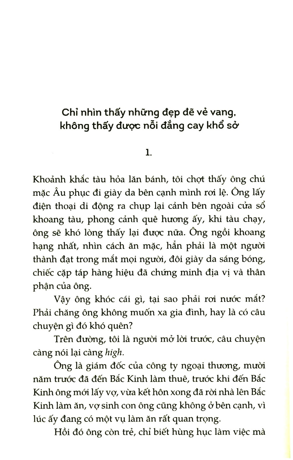 Bạn Chỉ Tưởng Là Mình Đang Rất Cố Gắng