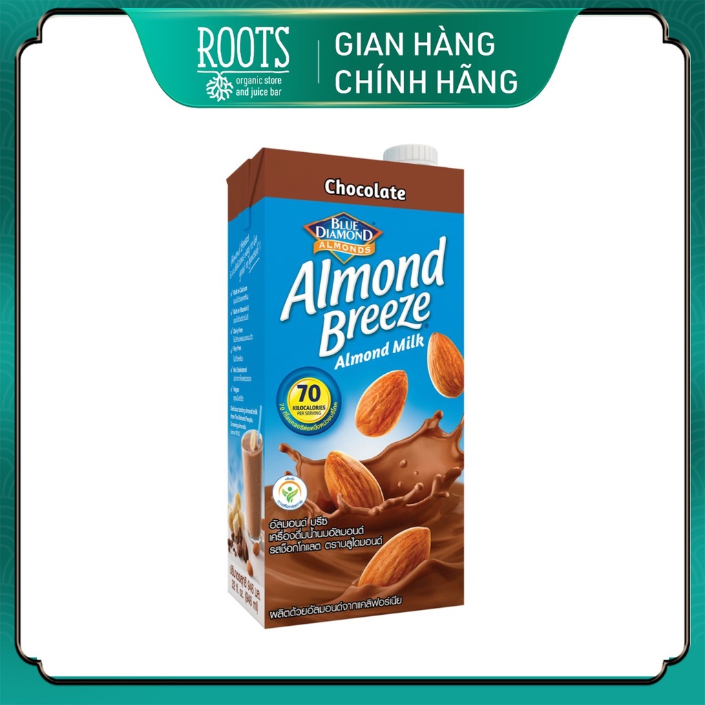Sữa Hạnh Nhân Socola, Almond Breeze, Almond Milk, Chocolate
