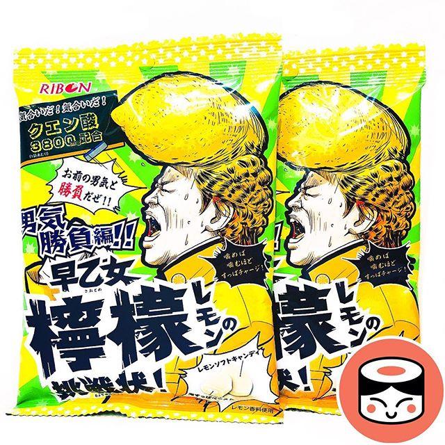 Kẹo Siêu Chua Ribon Vị Chanh Vàng