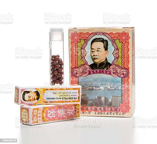 Po Chai Pills Hồng Kông
