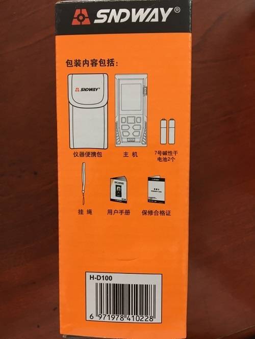 Máy đo khoảng cách laser SNDWAY H-D100 (100m)