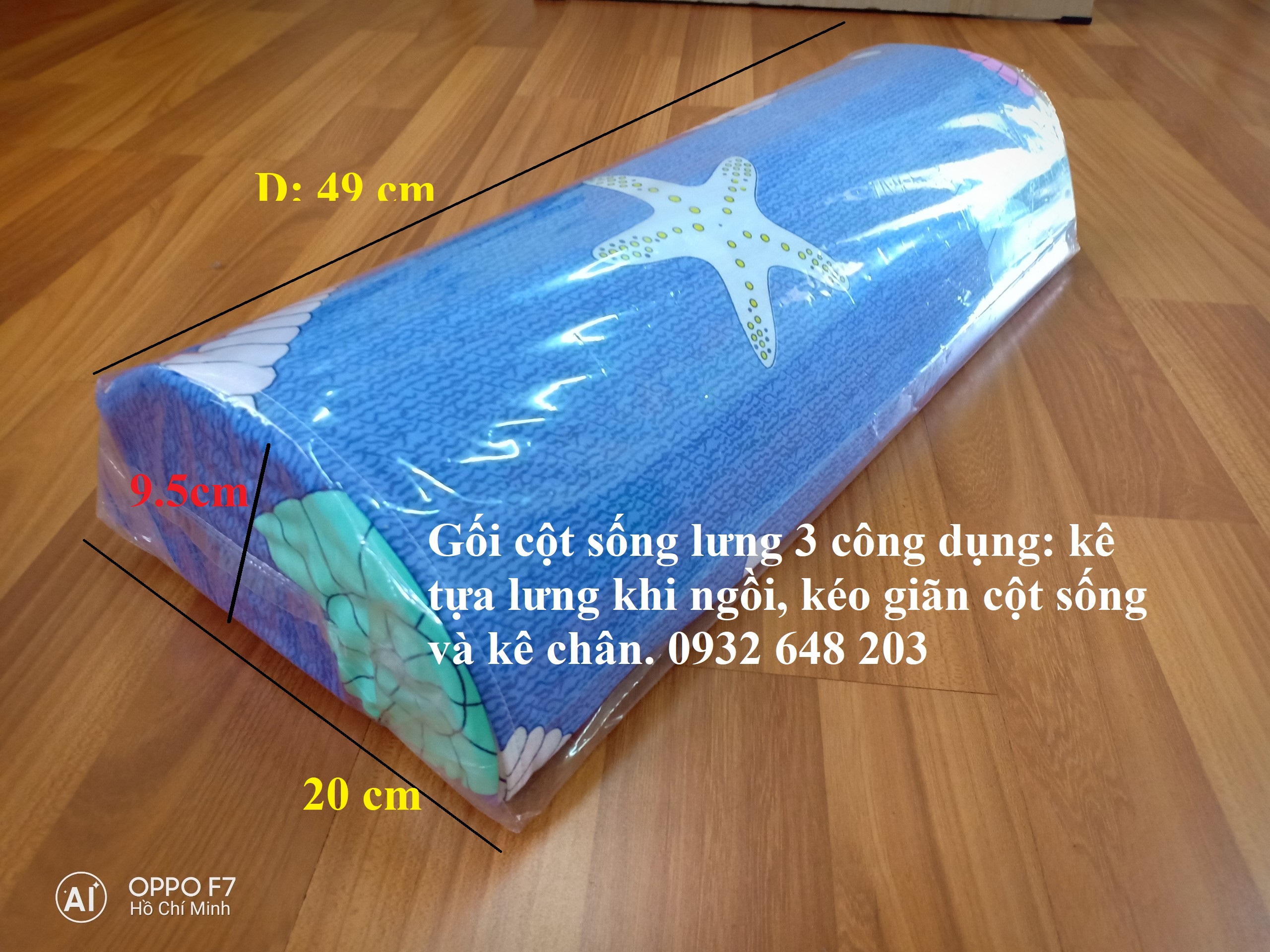 [HCM]Gối kê chân gối kê thắt lưng giúp kéo dãn cột sống  Phú Khánh