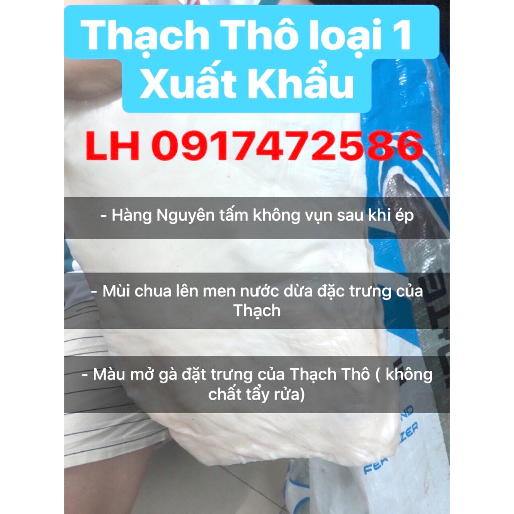 1kg THẠCH DỪA THÔ NGUYÊN CHẤT - THẠCH DỪA ÉP KHÔ