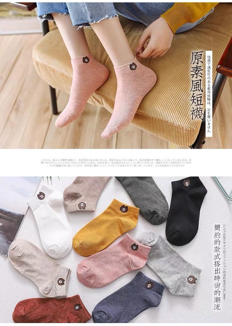 [HCM]combo 10 đôi vớ gấu kute