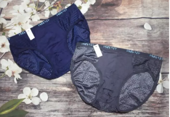 Combo 10 sịp chéo muji thông hơi cao cấp xuất Nhật