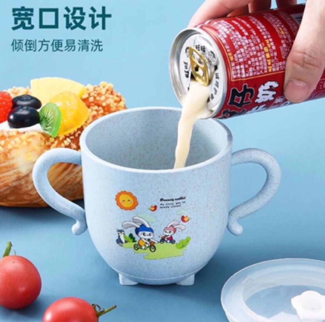 Cốc uống nước lúa mạch kèm ống hút/Mom Space