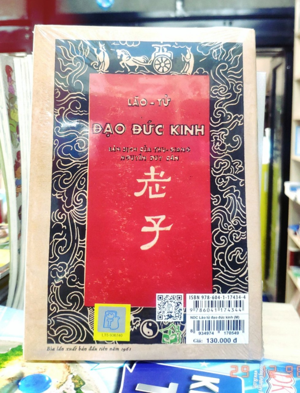 Sách NXB Trẻ - LÃO TỬ ĐẠO ĐỨC KINH