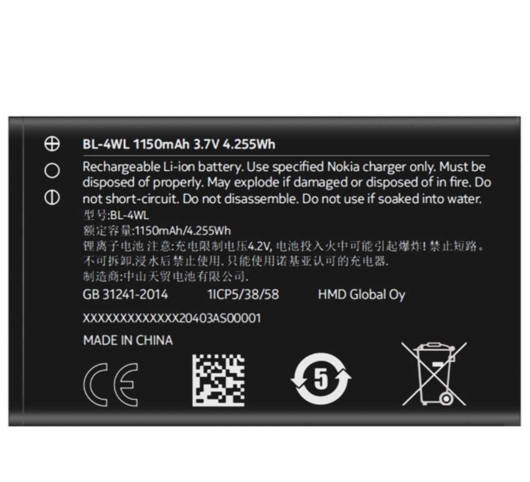 Pin BL-4XL Điện thoại Nokia 6300 4G (TA-1286)